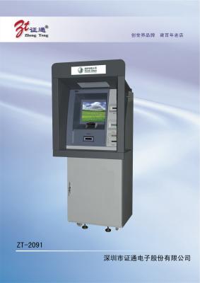 China Foreign Currency Exchange Banking Kiosk for sale