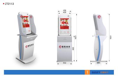 China Banking Kiosk ZT2113  Internet / Financial / Lobby Kiosk with RFID Card Reader for sale