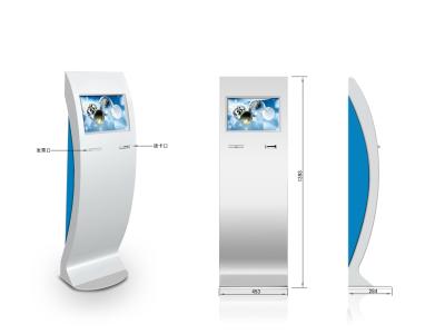 China Interactive Information Kiosk with Information inquiry ZT2409 for sale