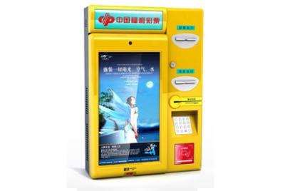 China Compact design Desktop kiosk solution for sale