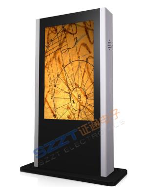 China Advertising Interactive Information Kiosk for sale