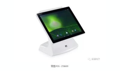 China Kleinhandelsdesktop POS Android allen in Één Pos voor Supermarkt/Hotel/Opslag Te koop