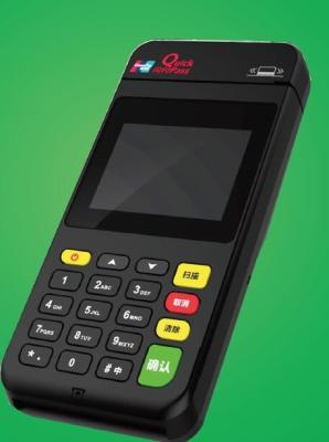 Κίνα Μαύρο τερματικό πληρωμής KS8310 ΠΣΔ POS με τον ανιχνευτή γραμμωτών κωδίκων προς πώληση