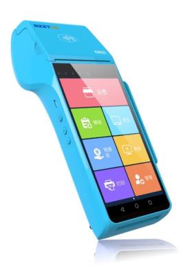 China Android 5.1 Mobile Handheld POS NFC Reader All In One KS8223 for sale