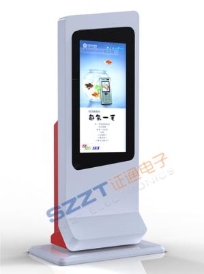 China Multi Function Shopping Center Information / Digital Signage Kiosk / Advertising ZT2406 for sale