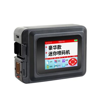 China Black Full Screen Inkjet Printer Mini 2.8-Inch Screen At Bottom Date Bar Code for sale