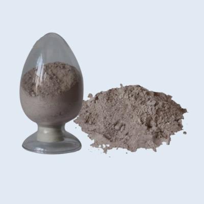 China Wear-Resistant Refractory Spray Coating For Blast Furnace Roof for sale