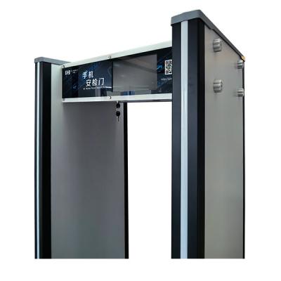 China Modular Security Walk Through Metal Detector Intelligent Imaging CE for sale