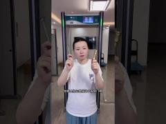 Modular Security Walk Through Metal Detector Intelligent Imaging CE