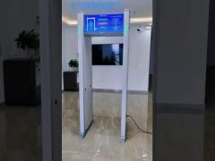 Smartphone Walk Through Metal Detector Security Doors Modular Design 60Hz