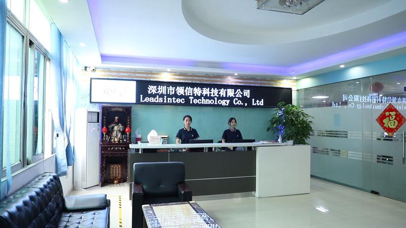 Verified China supplier - Shenzhen Leadsintec Technology Co., Ltd.