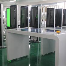 Verified China supplier - Shenzhen City Marvel Technology Co., Ltd.