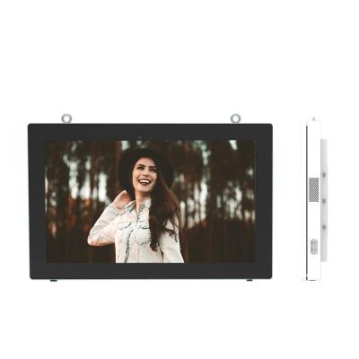 China Large Outdoor Industrial Waterproof Touch Signage LCD Outdoor Advertising Screen for sale