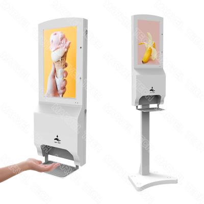 China All wholesale wall mounted touchless hand sanitizer soap dispenser indoor public place new design for sale