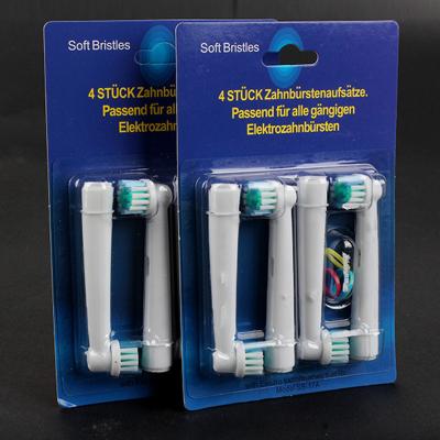 China Household Oral Dental Care B Brush Heads Compatible Toothbrush Head SB-17A for sale