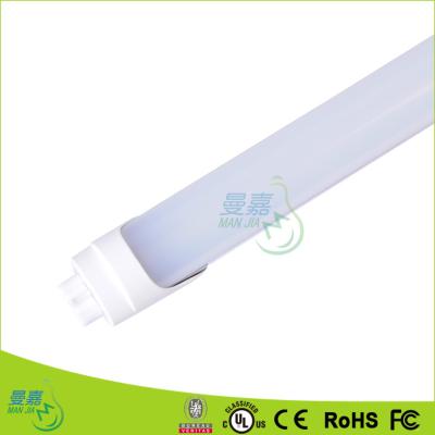 China Leuchtröhre SMD2835 T8 LED zu verkaufen