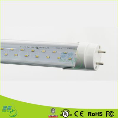 China 18W Dimmable Led Tube Light T8 for sale