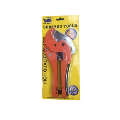 China New products 110mm ppr pipe cutter pvc shear pipe cutter for sale