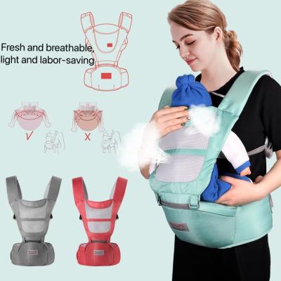 China 2021 Outdoor Household Advanced Multifunctional 3-in-1 Hip Seat Ring Sling Backpack Bag Ergonomic Wrap Baby Carrier for sale