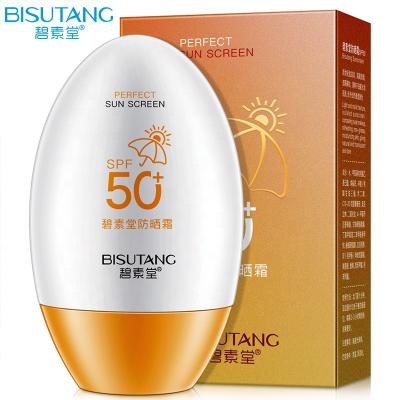 China Wholesale sunscreen private label women face organic sunscreen sunblock vit c lotion sunscreen spf 50 for sale