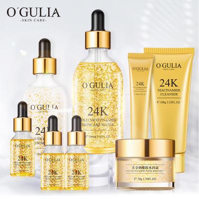 China Face OEM Private Label 24K Gold Skin Care Set Deep Nourishing Hydration and Moisturizing Nicotinamide Skin Care Set for sale