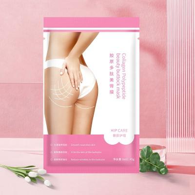 China Natural Organic Moisturizer Butt Mask Vegan Sheet Hip Care Mask Butt Smoothing Whitening Brighten Fine Lines Lift and Firm Buttocks Masks for sale