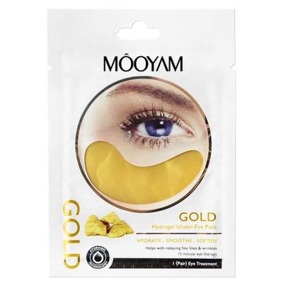 China Anti-Puffiness Private Label Hydrogel Under Eye Pads Moisturize Collagen Retinol Vitamin C Green Gold Eye and Lip Mask Eye Gel Mask for sale