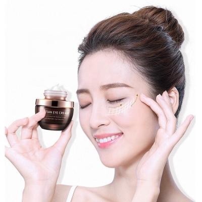 China wholesale Anti-wrinkle moq gentian extract moisturizing low eye peel dark circles under eye bags removal cream for sale