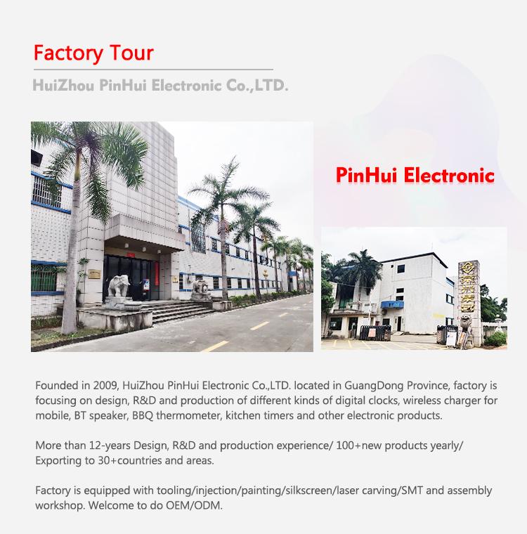 Verified China supplier - Huizhou Pinhui Electronic Co., Ltd.