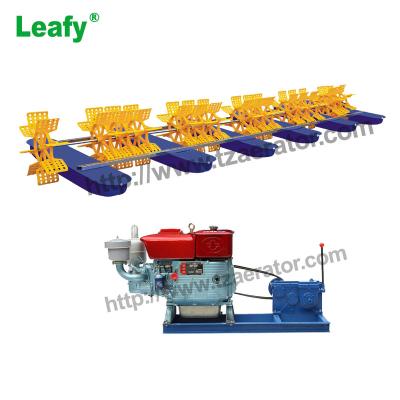 China Fish Shrimp Farming Fish Pond Etc High Oxygen Arm Paddle Wheel Aerator Along Pond Shrimp Transfer Equipment Diesel Engine 16 Impeller for sale