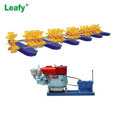 China The fish shrimp farming fish pond etc factory supply price shrimp. farming aerator shrimp farming equip diesel engine paddle wheel aerator for sale