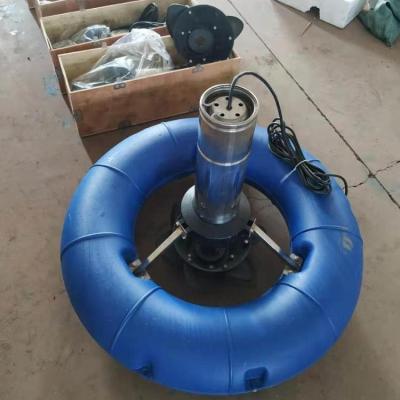 China Fish Shrimp Farming Fish Pond Fish Farming Tank Pond Splash Aerator Pump Tilapia Catfish Pond Aerators Etc. for sale