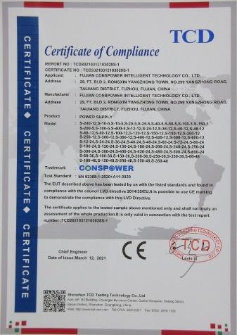 CE - Fujian Conspower Intelligent Technology Co., Ltd.