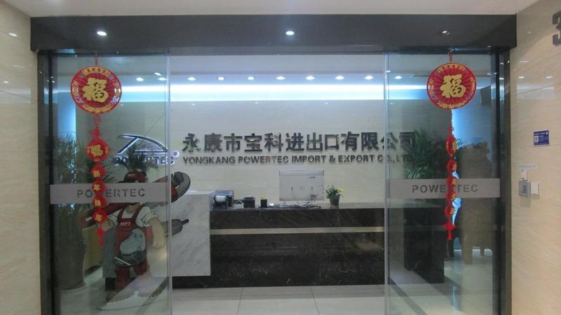 Verified China supplier - Yongkang Powertec Import & Export Co., Ltd.