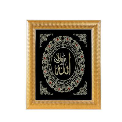 China Embroidery Wall Decoration Picture Frame Embroidery Muslim Islamic Muslim Religious Clock for sale