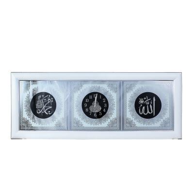 China Islamic Quran Wall Art Islamic Quran Embroidery Allah Name Embroidery Modern Religious Frame Allah Arabic Muslim Calligraphy for sale