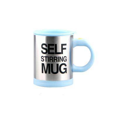 China Hotel Quality Component Stainless Steel Low Price Guaranteed Electric Self-Stirring Mug for sale