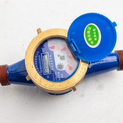 China 50/25 Minor-caliber Mechanical  Rotary Vane Water Meter for sale