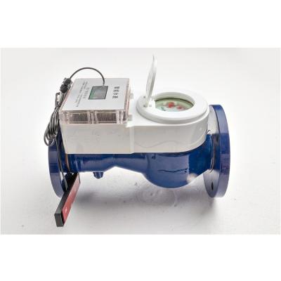 China High Quality DN50 Electronic Remote IC Card Smart Water Flow Meter DN50 for sale