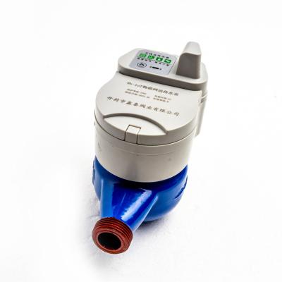 China China Mechanical Digital Lora Digital Wireless Remote Water Meter IC Card Flow Meter With Cheap Price DN15 for sale