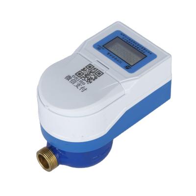 China Finest Price Remote Reading Bulk IC Card Wireless Water Meter DN15 for sale