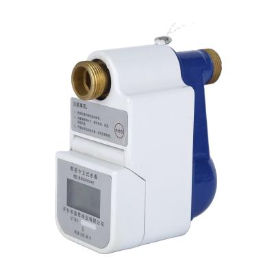 China Hot Sale Multi Flow Cold Smart Vertical Smart Water Meter DN15 for sale