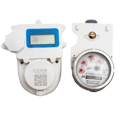 China Cheap China Supplier Remote Precision Electromechanical Separation DN15 Smart Display Used Amount Water Flow Meter DN15 for sale