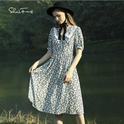 China Anti-Static Short Sleeve Ladies Long Skirt Lady Elegant Long Dress Women Summer Dresses Clothing for sale