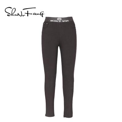 China Anti-wrinkle 021 Autumn And Straight Lady Streetwear Trousers Slim Waist Pencil Pants Women Summer Casual Fashion Trousers for sale