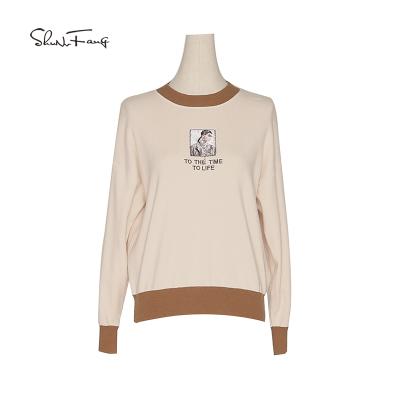 China Apricot Comfortable Women's 2021 Breathable Rice Leisure Fashion Sweaters for sale