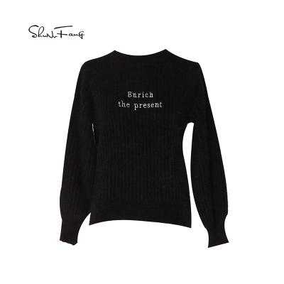 China 2021 New Fashion Women Winter Breathable Long Sleeve Round Neck Sweater Casual Korean Knitwear For Ladies for sale