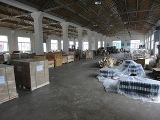 Verified China supplier - Nantong Bodyup Sports Co., Ltd.