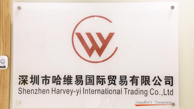 Verified China supplier - Shenzhen Harvey-Yi International Trading Co., Ltd.