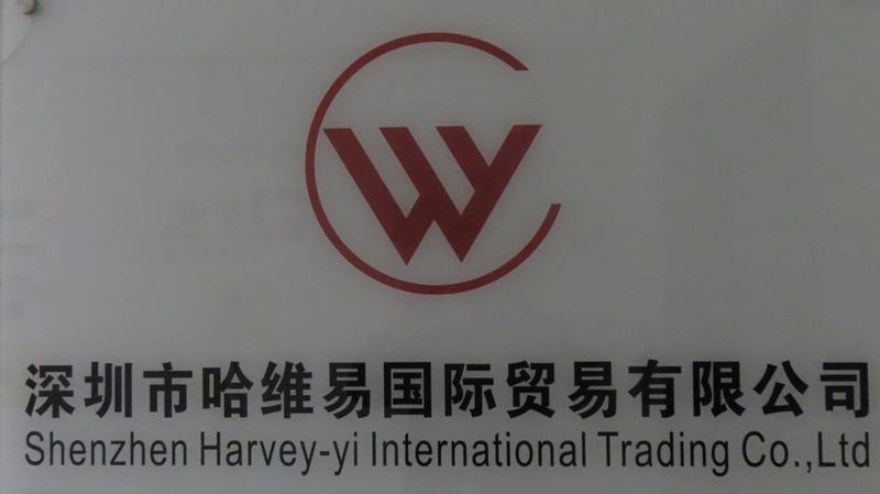 Verified China supplier - Shenzhen Harvey-Yi International Trading Co., Ltd.